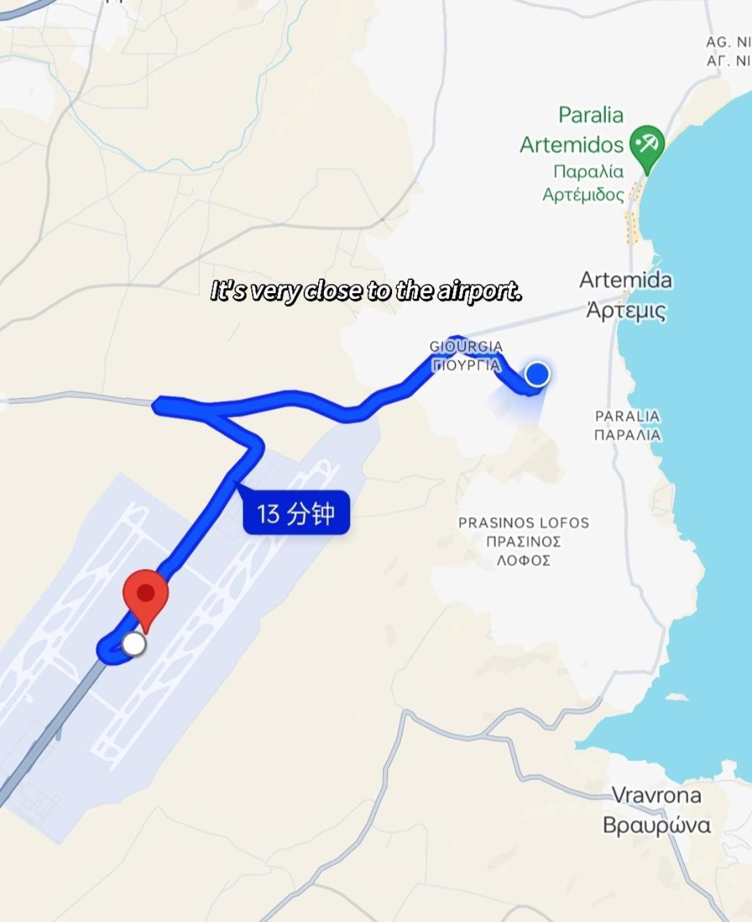 فندق Artemis Garden Near Airport المظهر الخارجي الصورة